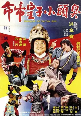 亚洲成网